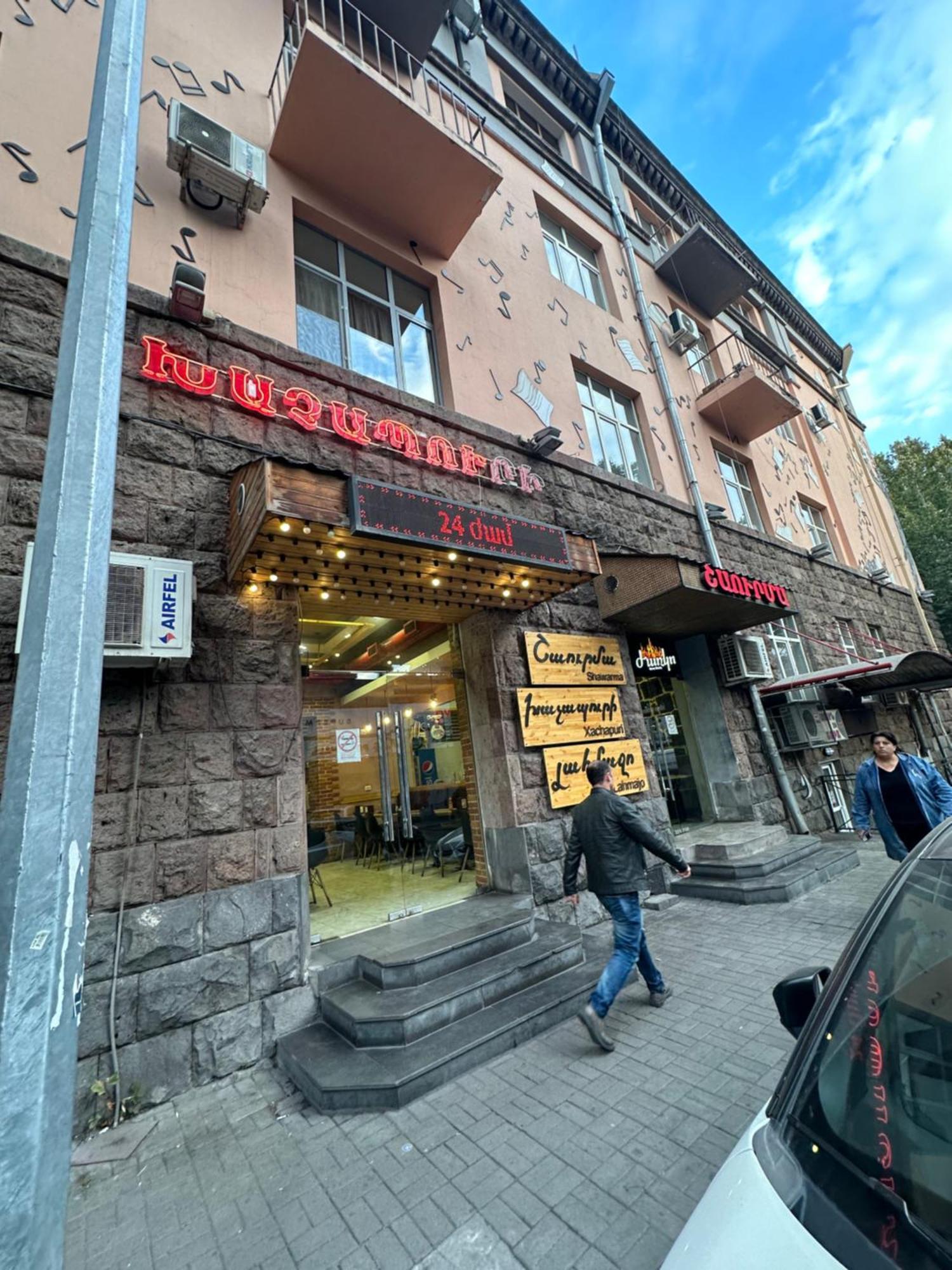Comfortable Apartment In Center Erivan Dış mekan fotoğraf